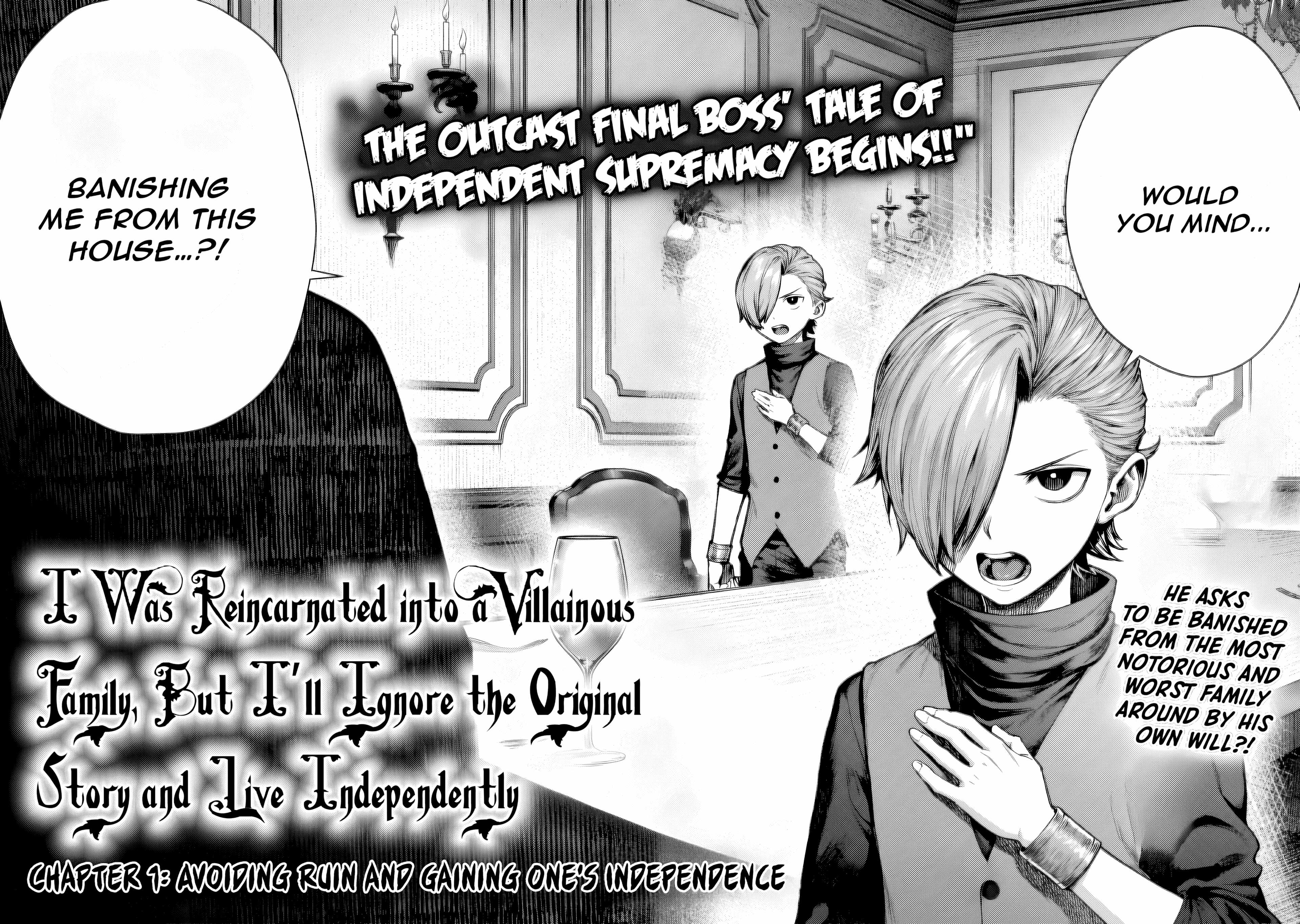 Kuromaku Ikka ni Tensei Shita kedo Gensaku Mushishite Dokuritsu Suru Chapter 1 - Page 4