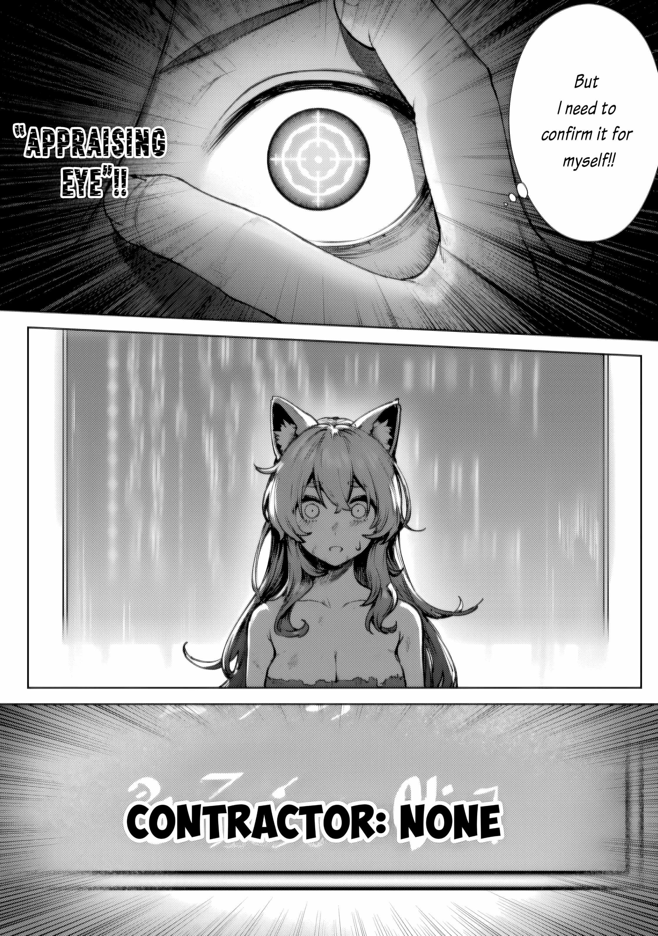 Kuromaku Ikka ni Tensei Shita kedo Gensaku Mushishite Dokuritsu Suru Chapter 1 - Page 46