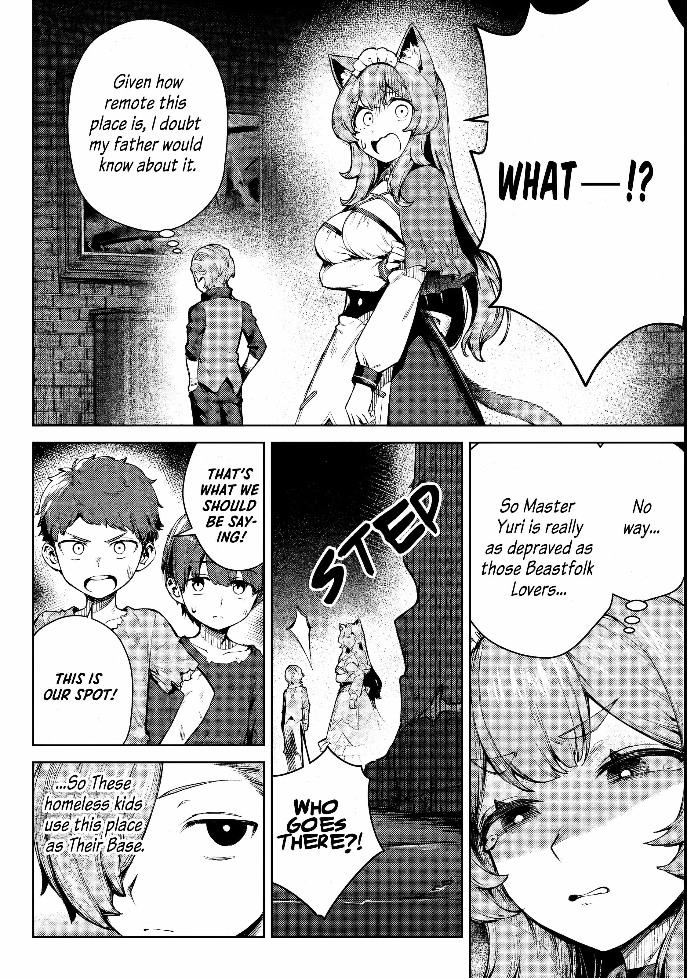 Kuromaku Ikka ni Tensei Shita kedo Gensaku Mushishite Dokuritsu Suru Chapter 2 - Page 12