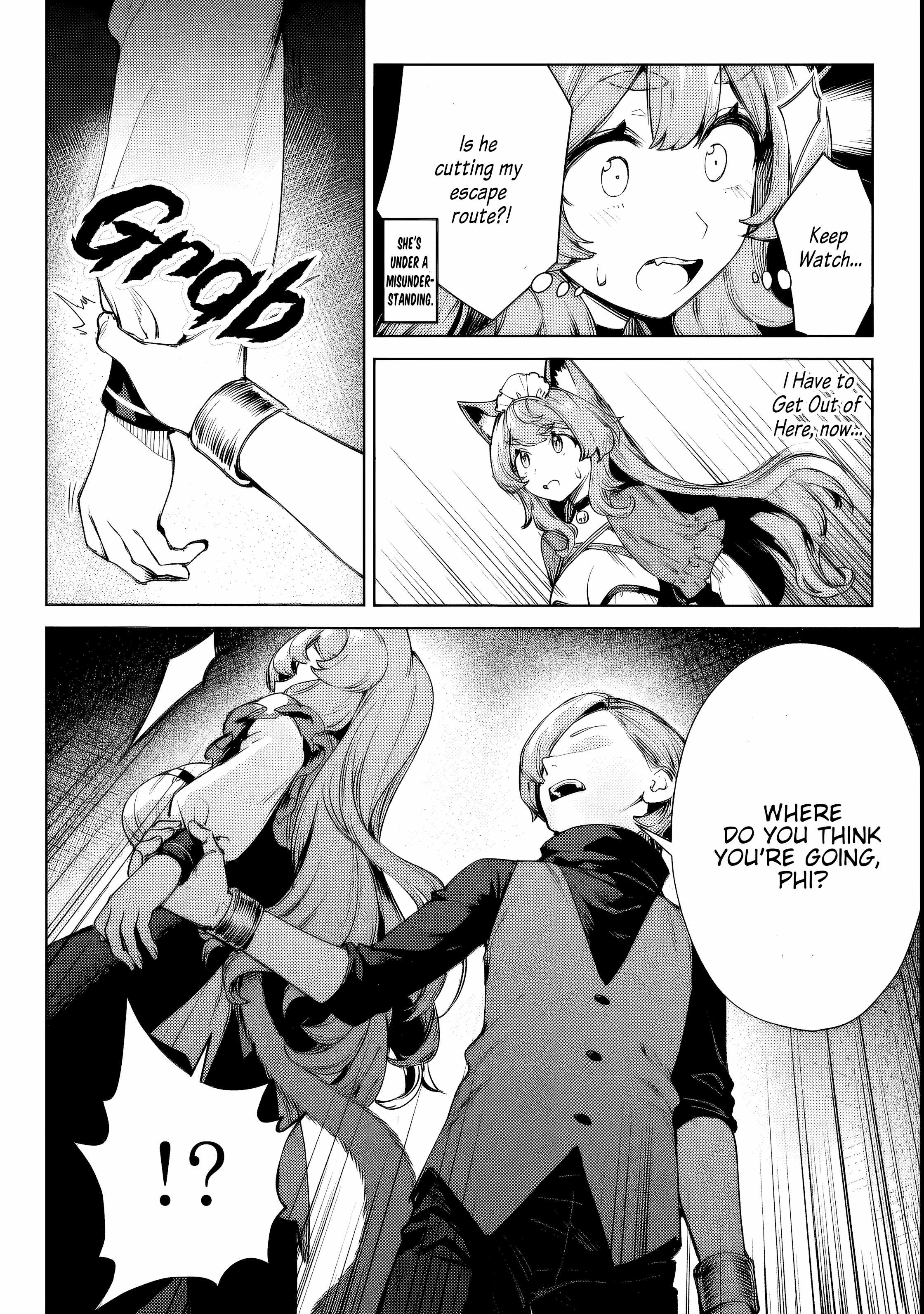 Kuromaku Ikka ni Tensei Shita kedo Gensaku Mushishite Dokuritsu Suru Chapter 2 - Page 16