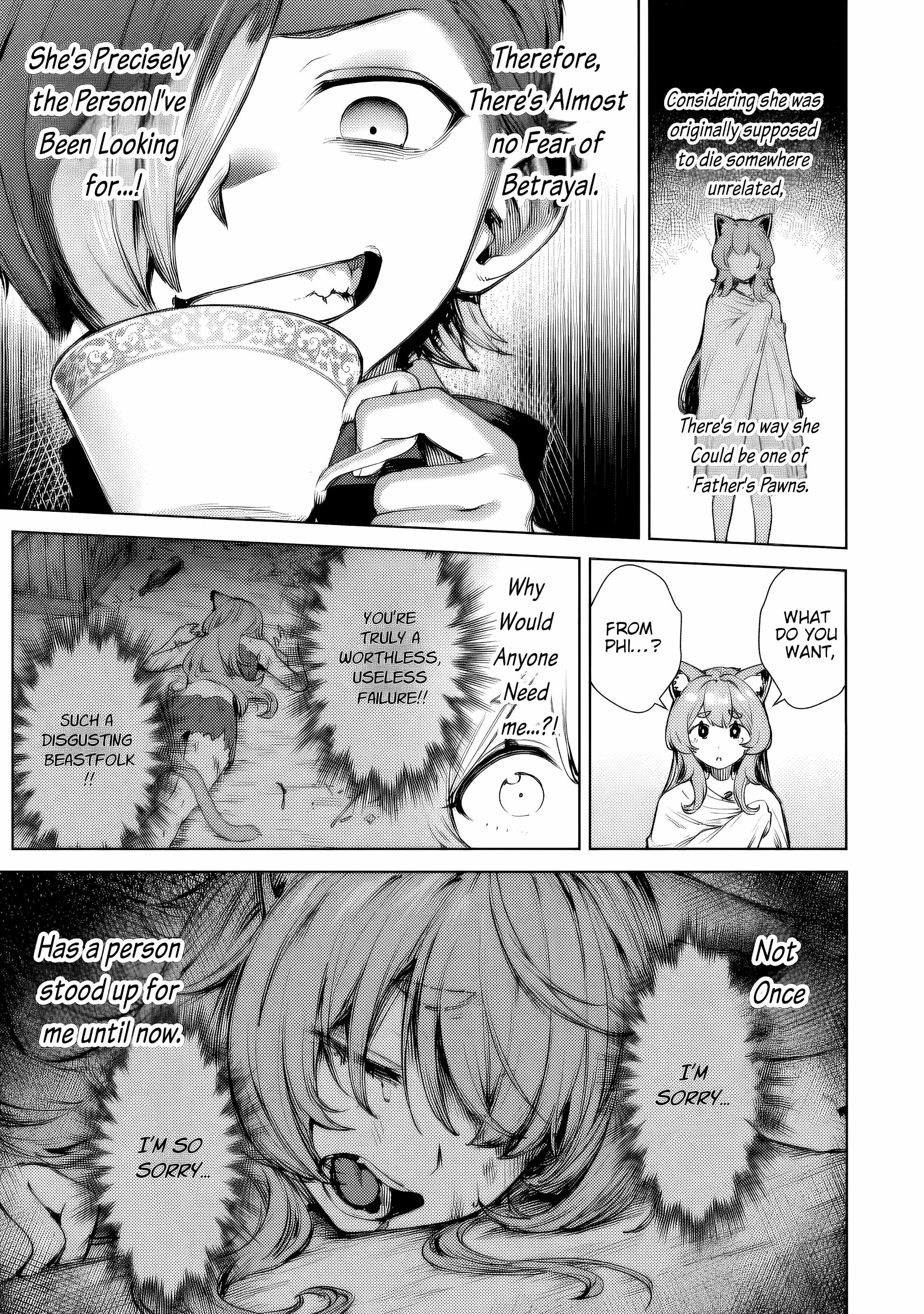 Kuromaku Ikka ni Tensei Shita kedo Gensaku Mushishite Dokuritsu Suru Chapter 2 - Page 5