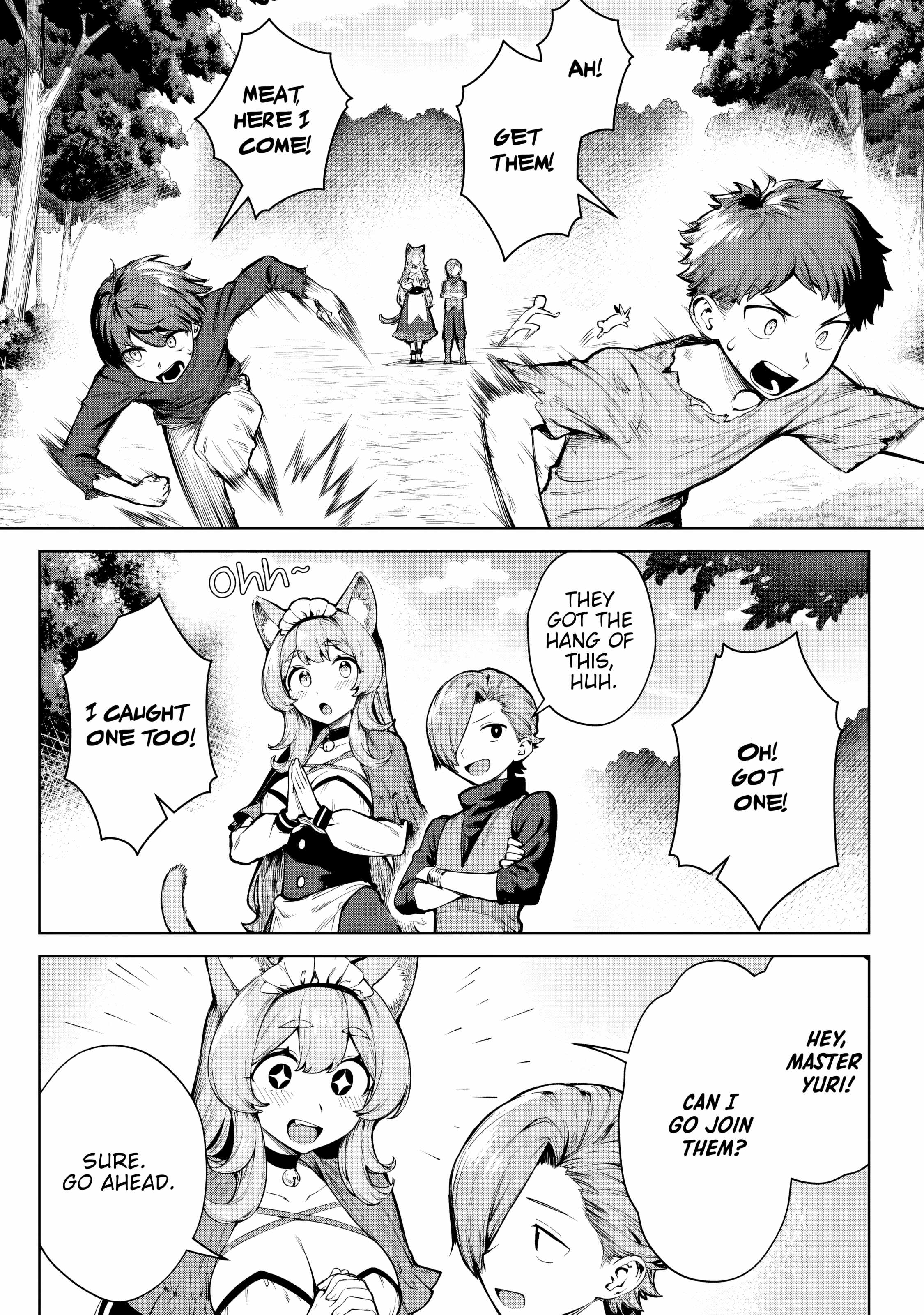 Kuromaku Ikka ni Tensei Shita kedo Gensaku Mushishite Dokuritsu Suru Chapter 3.1 - Page 8