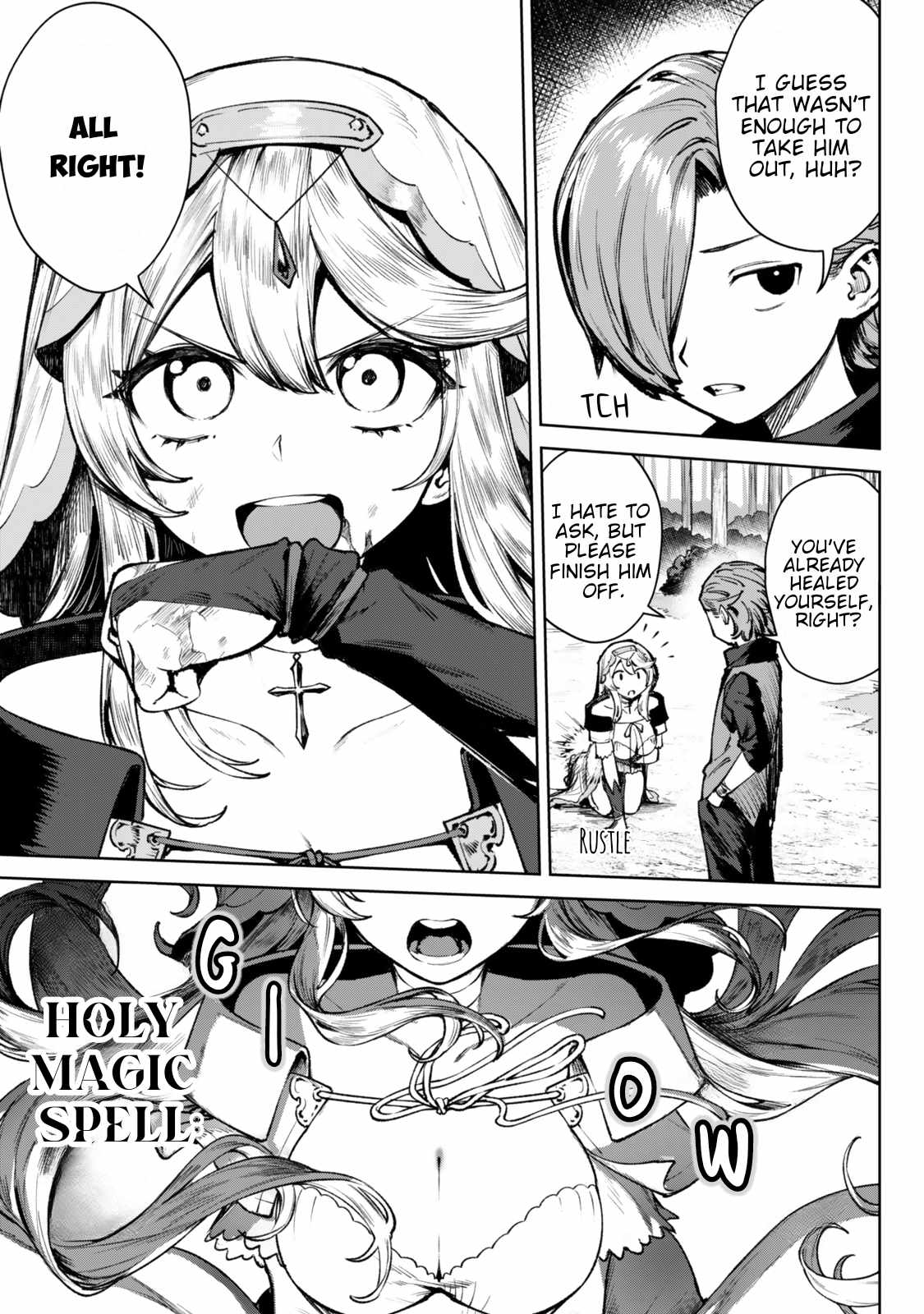 Kuromaku Ikka ni Tensei Shita kedo Gensaku Mushishite Dokuritsu Suru Chapter 3.3 - Page 11