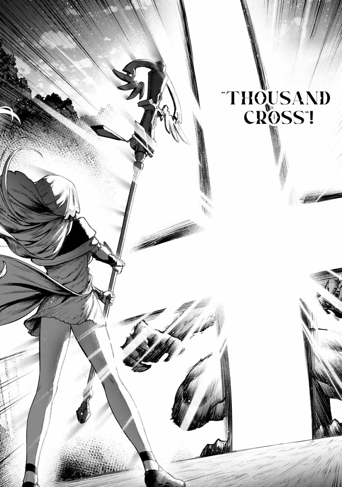 Kuromaku Ikka ni Tensei Shita kedo Gensaku Mushishite Dokuritsu Suru Chapter 3.3 - Page 12