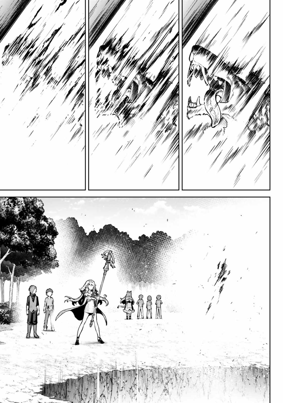 Kuromaku Ikka ni Tensei Shita kedo Gensaku Mushishite Dokuritsu Suru Chapter 3.4 - Page 1