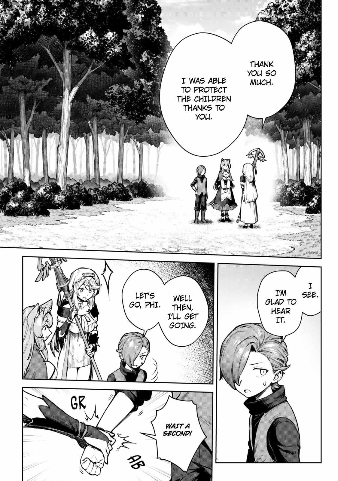 Kuromaku Ikka ni Tensei Shita kedo Gensaku Mushishite Dokuritsu Suru Chapter 3.4 - Page 3