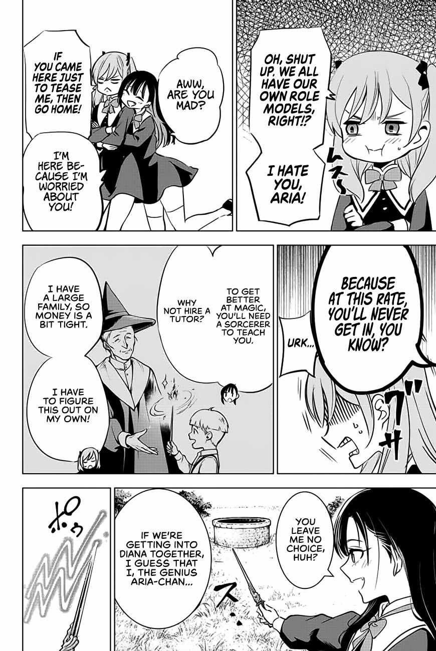 Kuroneko to Majo no Kyoushitsu Chapter 1 - Page 11