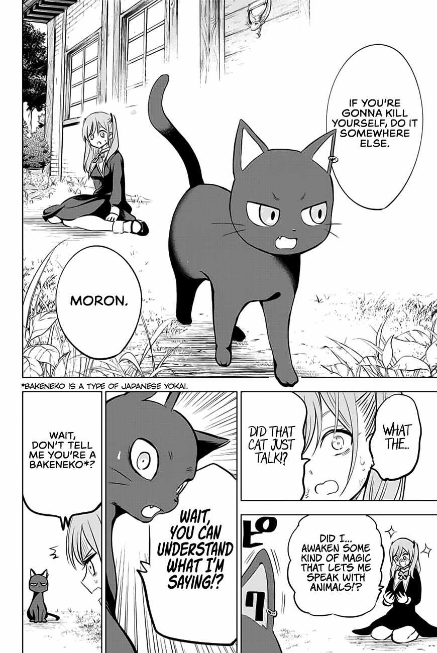 Kuroneko to Majo no Kyoushitsu Chapter 1 - Page 15