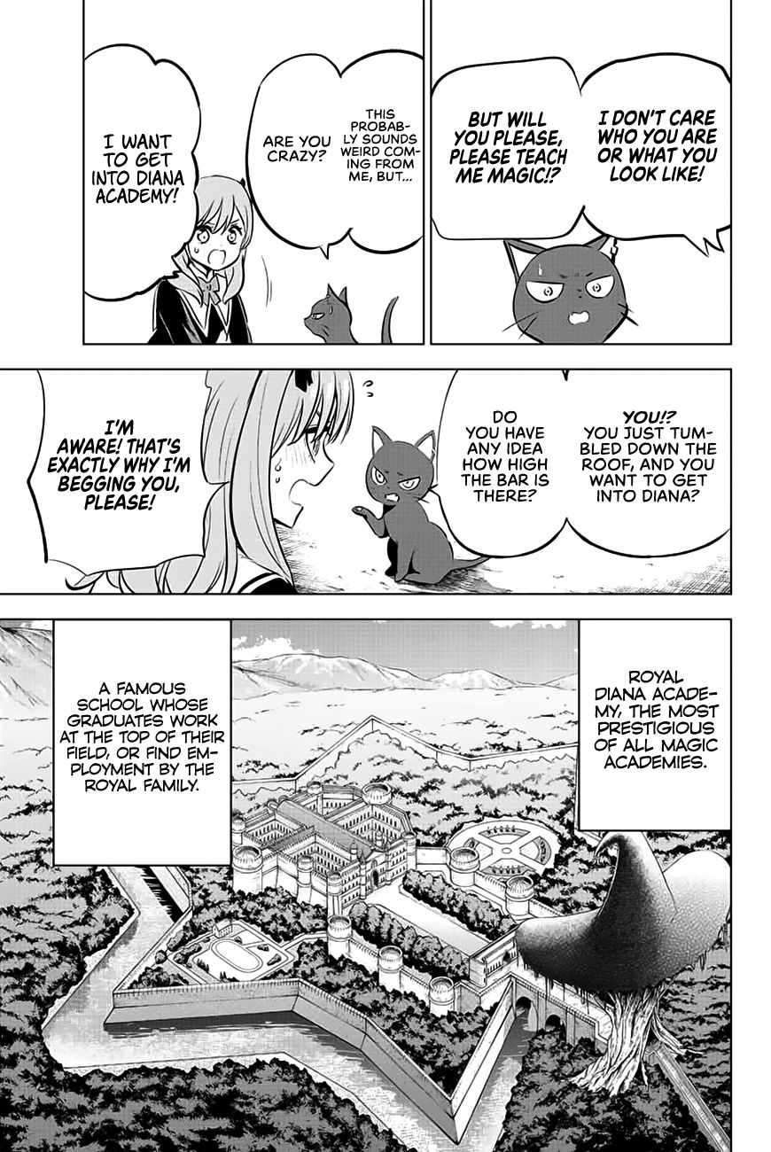 Kuroneko to Majo no Kyoushitsu Chapter 1 - Page 18