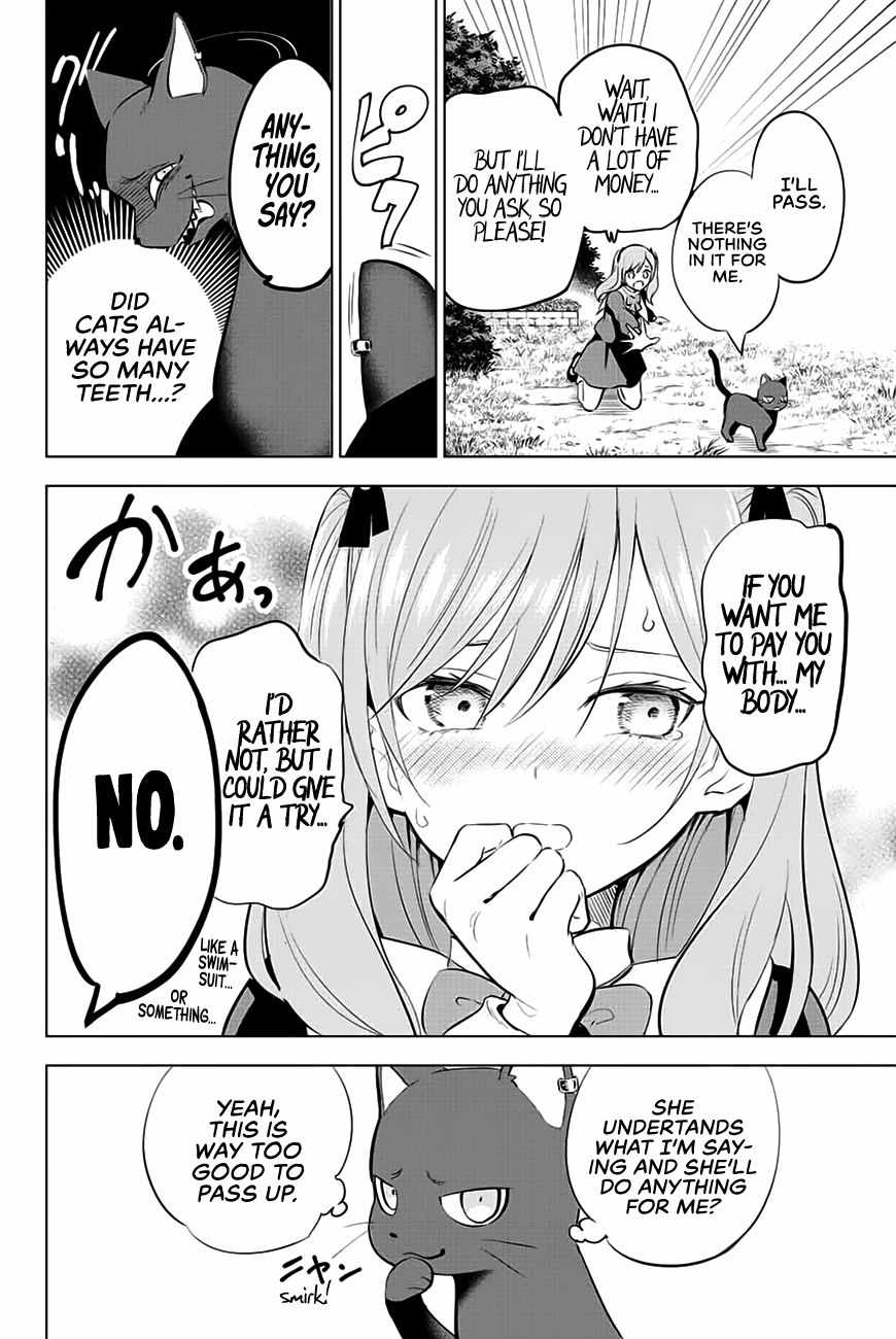 Kuroneko to Majo no Kyoushitsu Chapter 1 - Page 19