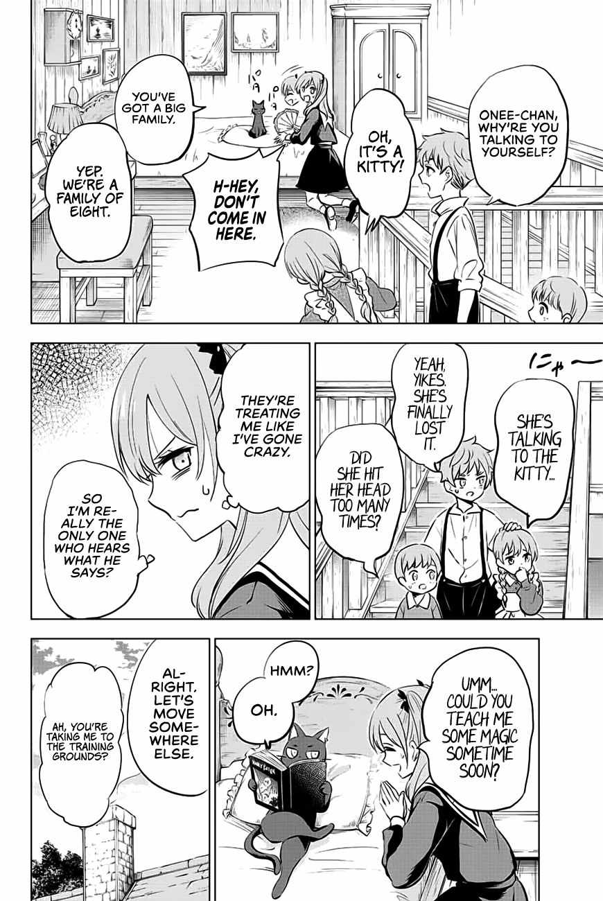 Kuroneko to Majo no Kyoushitsu Chapter 1 - Page 21