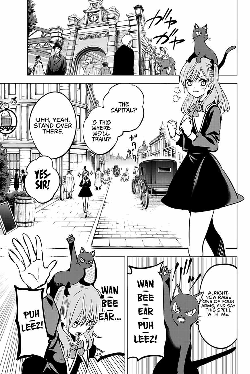 Kuroneko to Majo no Kyoushitsu Chapter 1 - Page 22