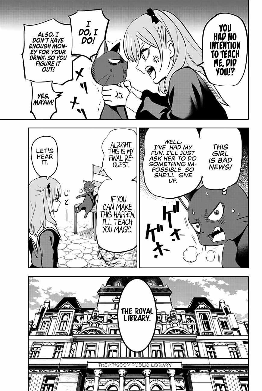 Kuroneko to Majo no Kyoushitsu Chapter 1 - Page 24