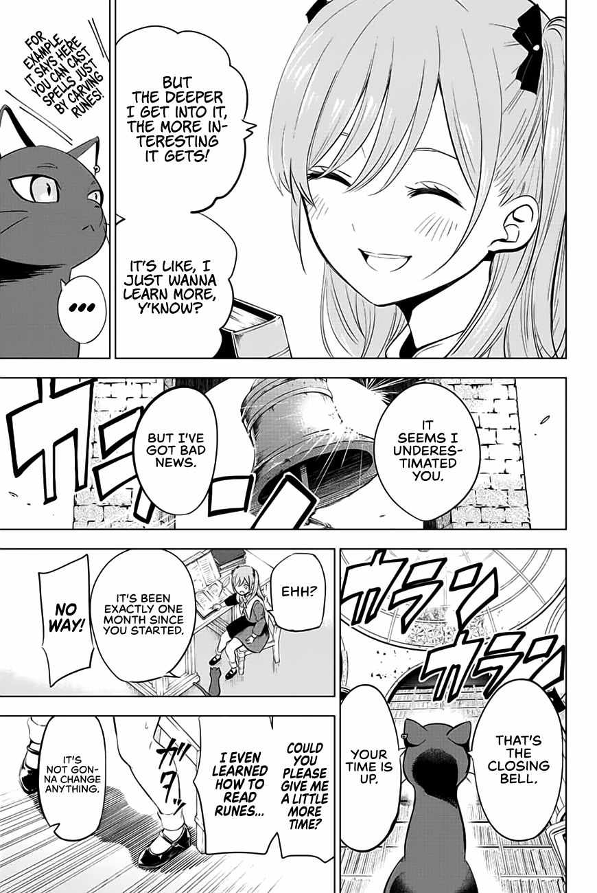 Kuroneko to Majo no Kyoushitsu Chapter 1 - Page 32