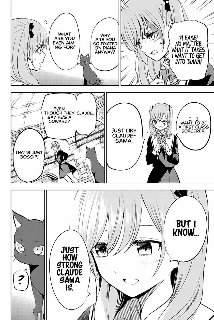 Kuroneko to Majo no Kyoushitsu Chapter 1 - Page 33