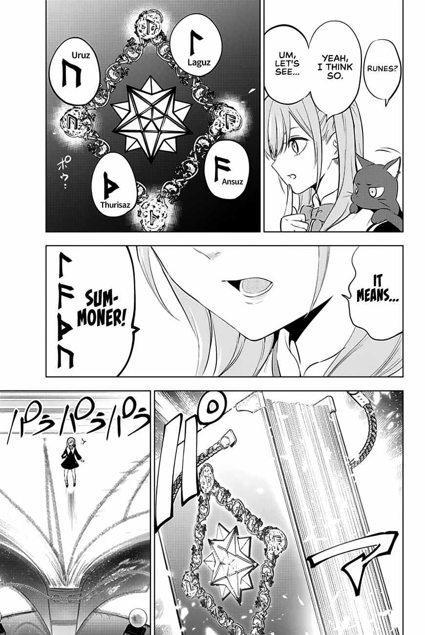 Kuroneko to Majo no Kyoushitsu Chapter 1 - Page 38