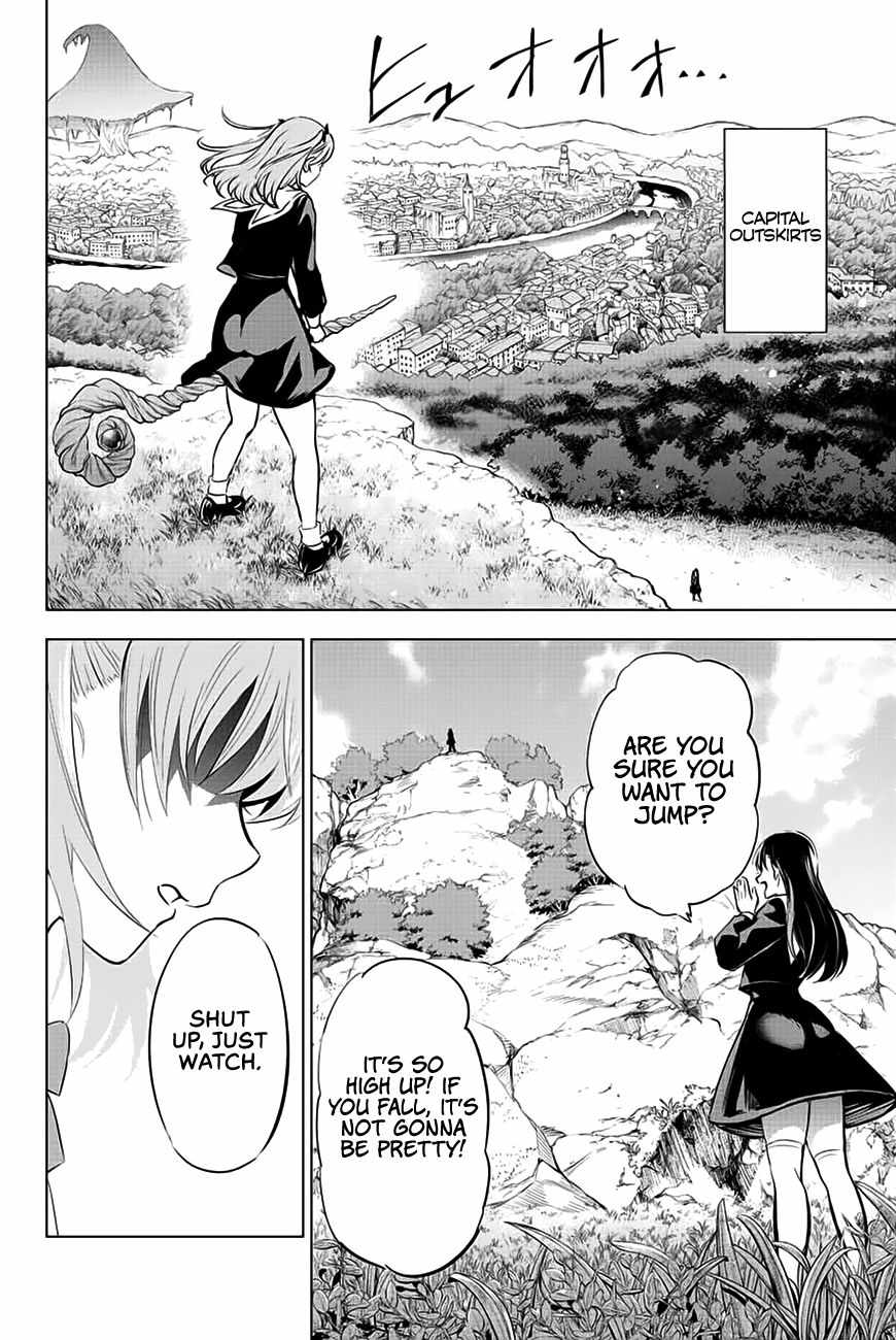 Kuroneko to Majo no Kyoushitsu Chapter 1 - Page 5