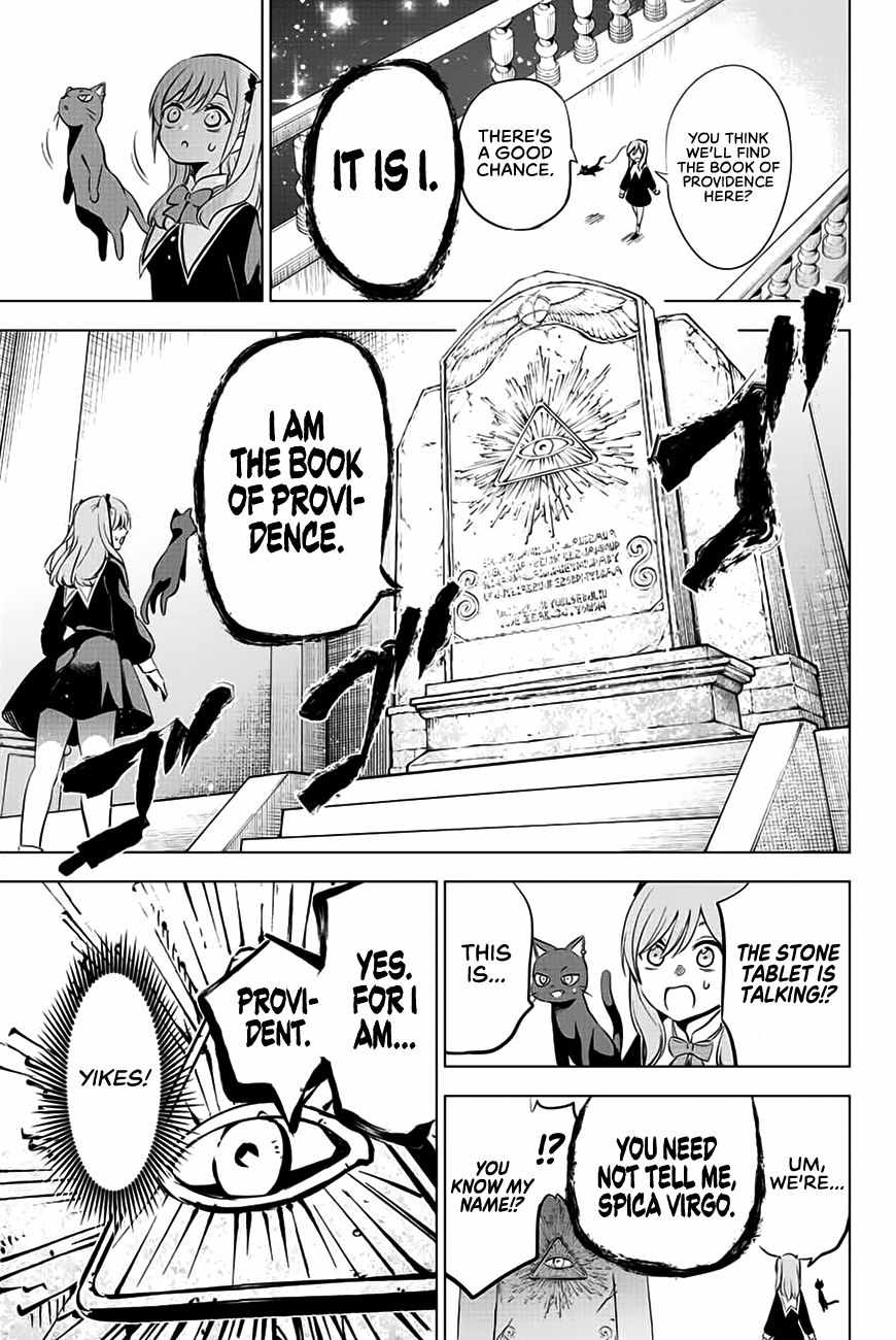 Kuroneko to Majo no Kyoushitsu Chapter 1 - Page 42