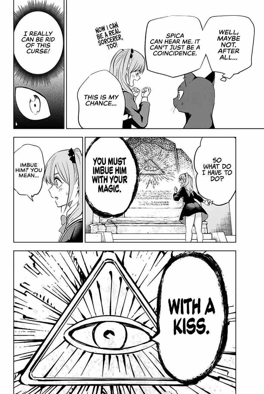 Kuroneko to Majo no Kyoushitsu Chapter 1 - Page 45