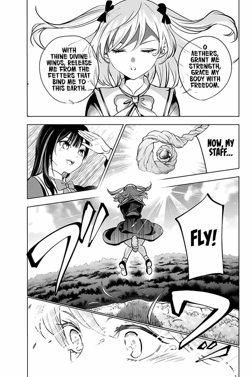 Kuroneko to Majo no Kyoushitsu Chapter 1 - Page 6