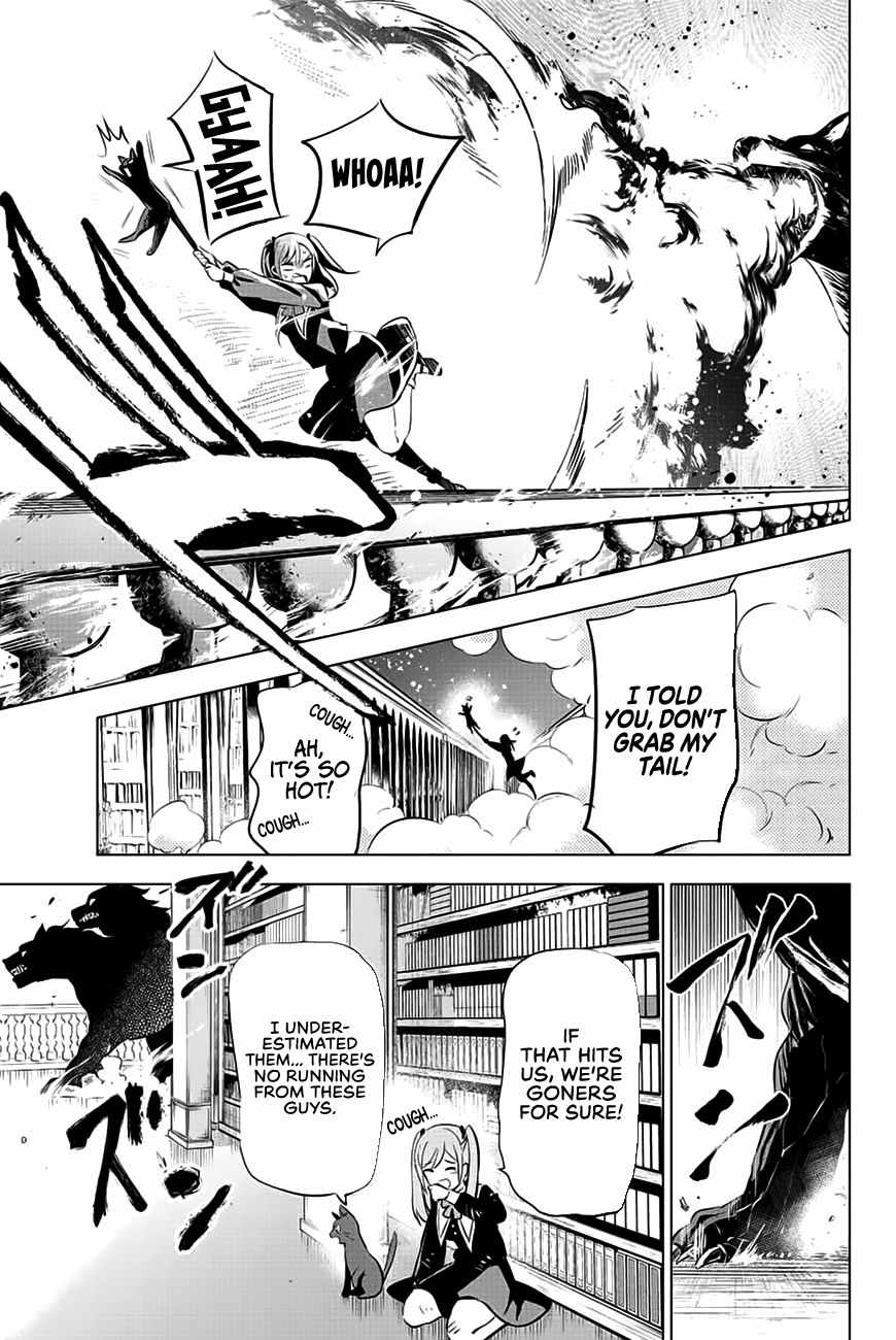 Kuroneko to Majo no Kyoushitsu Chapter 1 - Page 51