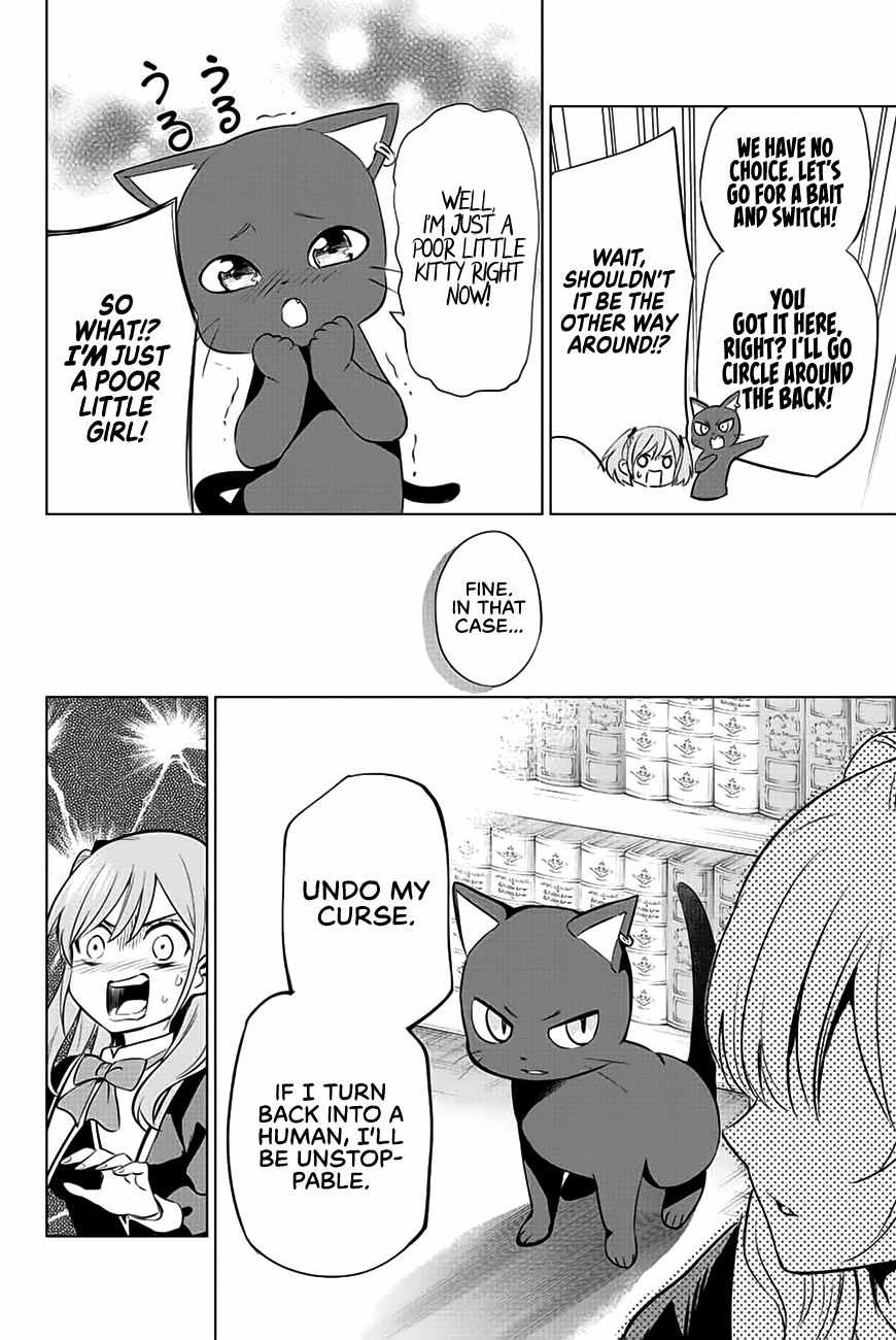Kuroneko to Majo no Kyoushitsu Chapter 1 - Page 52