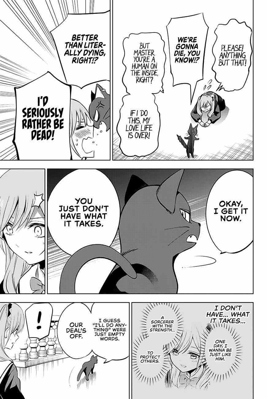 Kuroneko to Majo no Kyoushitsu Chapter 1 - Page 53