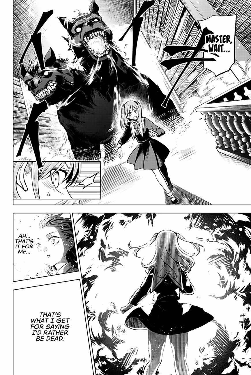 Kuroneko to Majo no Kyoushitsu Chapter 1 - Page 54