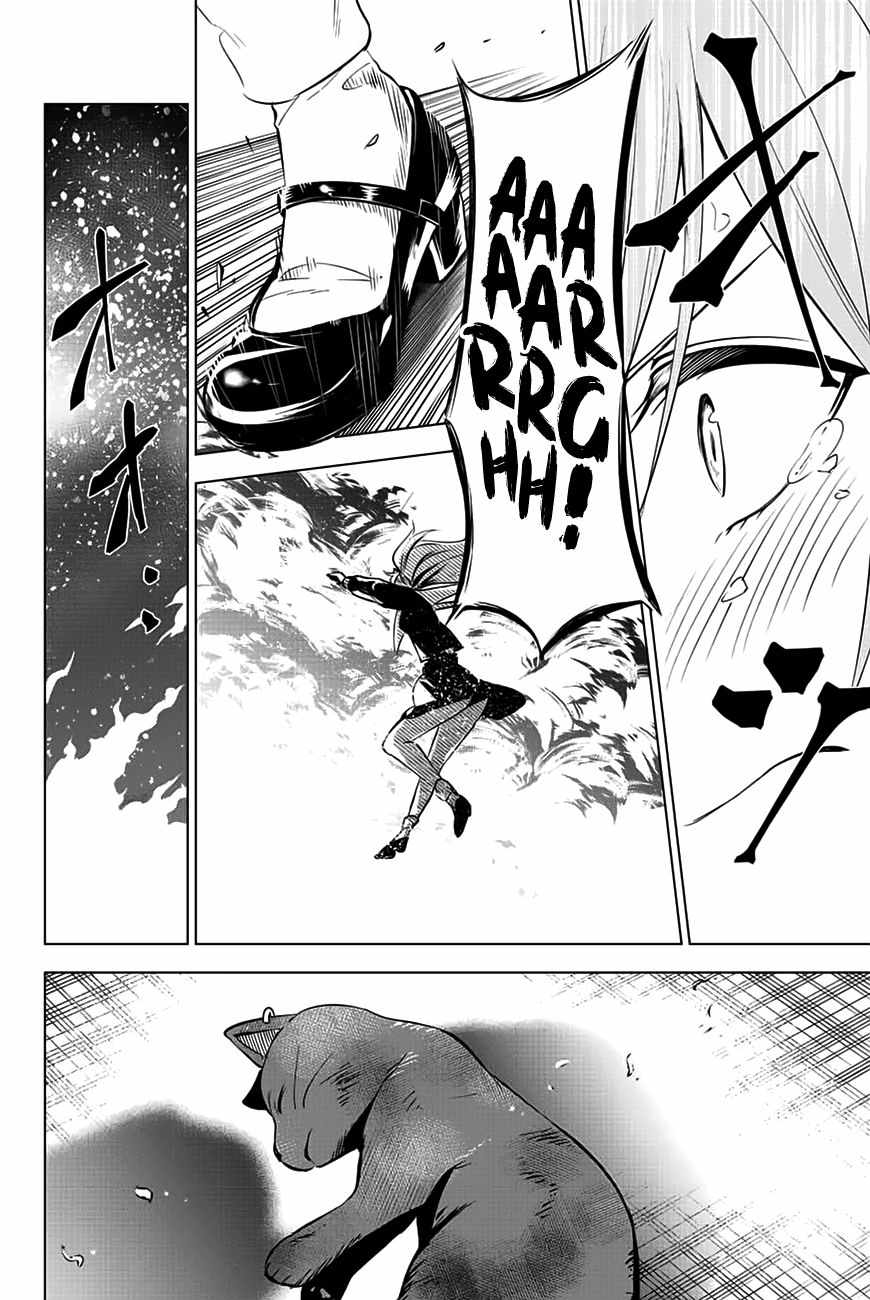 Kuroneko to Majo no Kyoushitsu Chapter 1 - Page 58