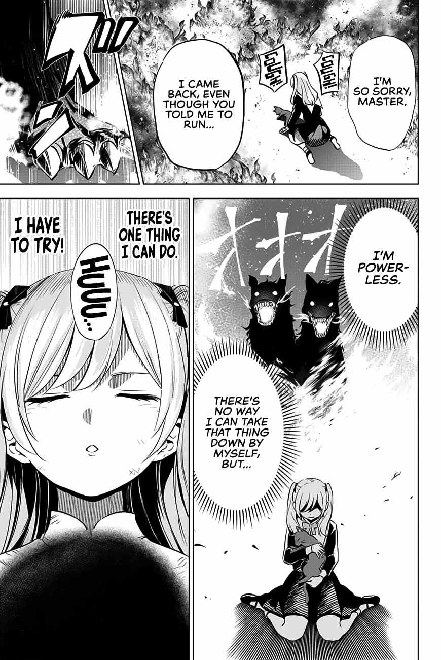 Kuroneko to Majo no Kyoushitsu Chapter 1 - Page 59