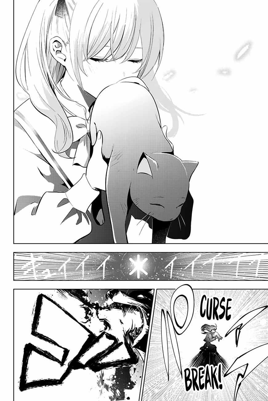 Kuroneko to Majo no Kyoushitsu Chapter 1 - Page 60