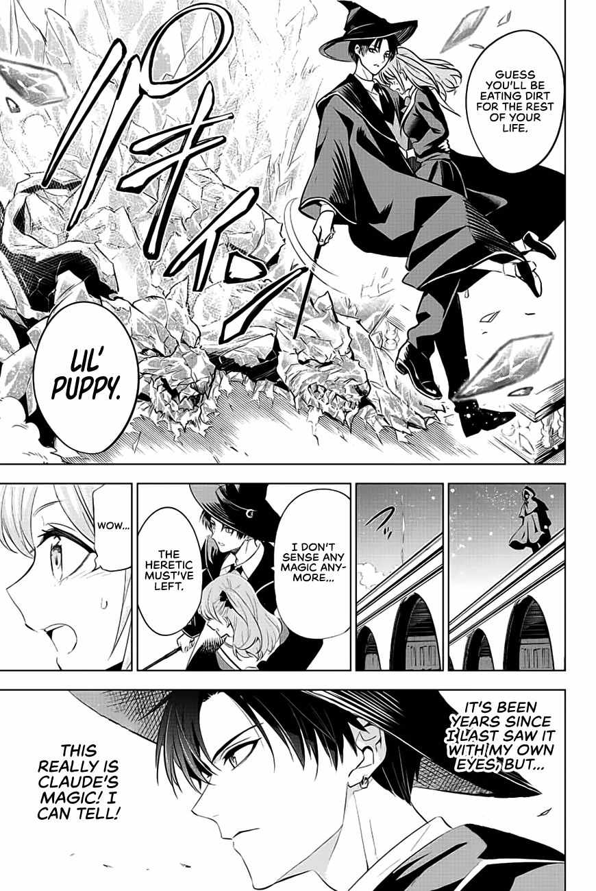 Kuroneko to Majo no Kyoushitsu Chapter 1 - Page 65