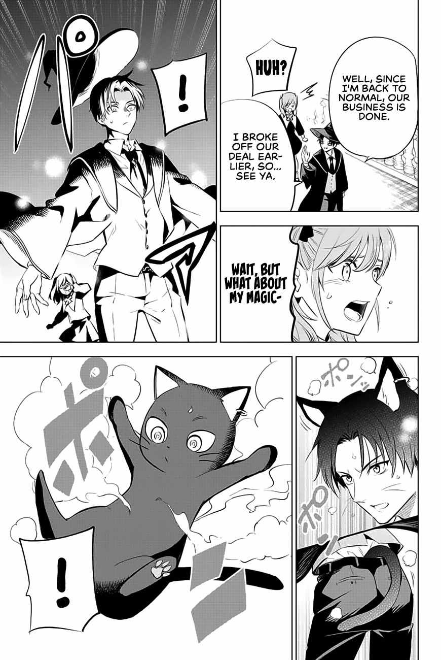 Kuroneko to Majo no Kyoushitsu Chapter 1 - Page 69