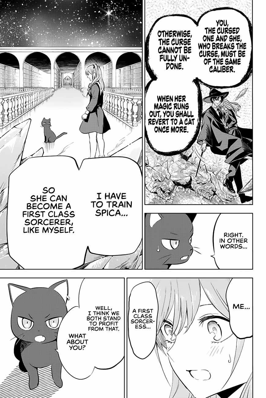 Kuroneko to Majo no Kyoushitsu Chapter 1 - Page 71