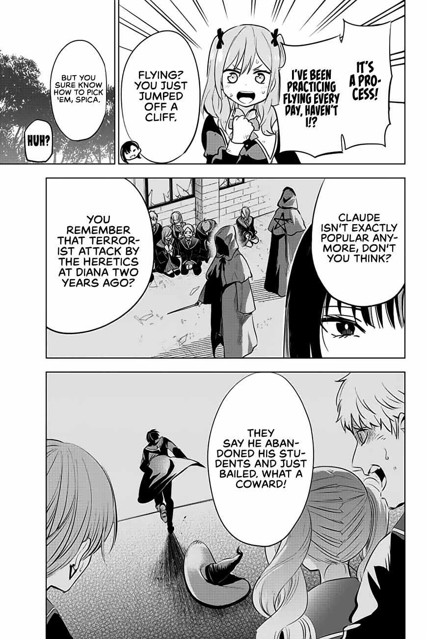 Kuroneko to Majo no Kyoushitsu Chapter 1 - Page 10