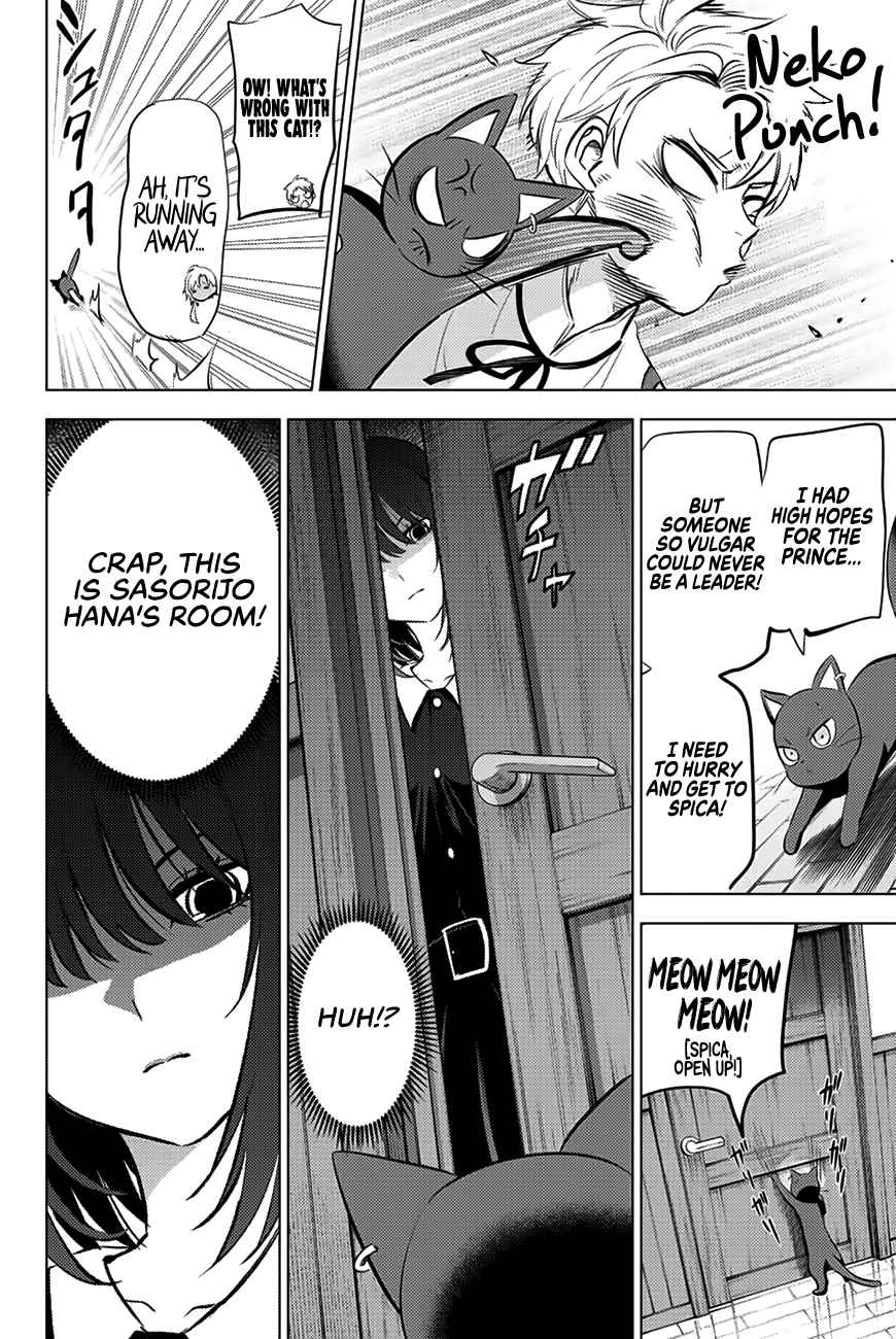Kuroneko to Majo no Kyoushitsu Chapter 10 - Page 11