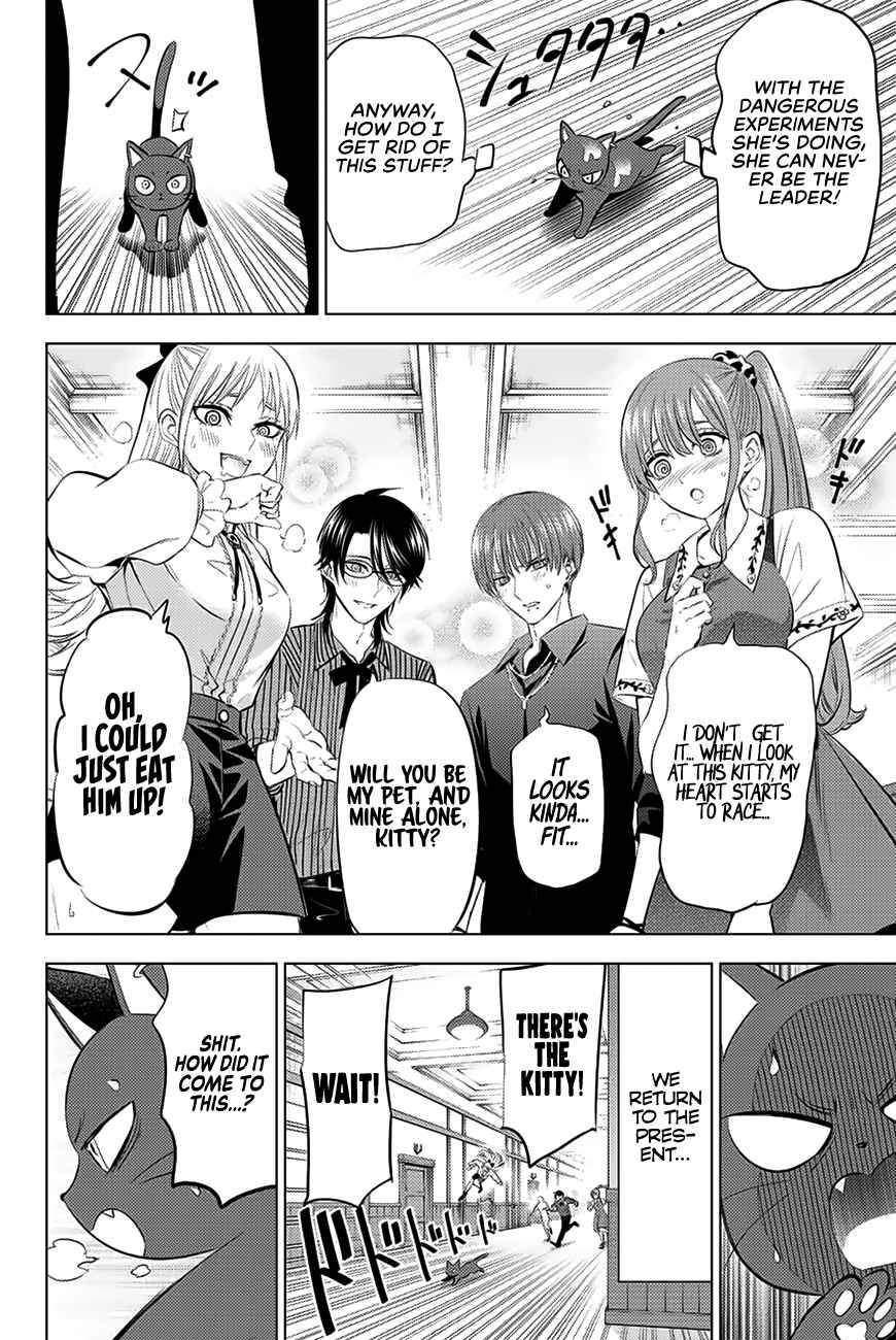 Kuroneko to Majo no Kyoushitsu Chapter 10 - Page 15