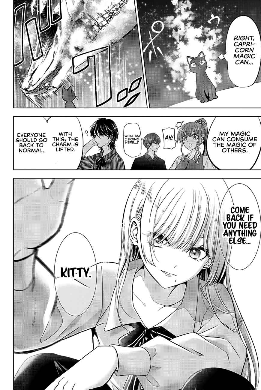 Kuroneko to Majo no Kyoushitsu Chapter 10 - Page 19