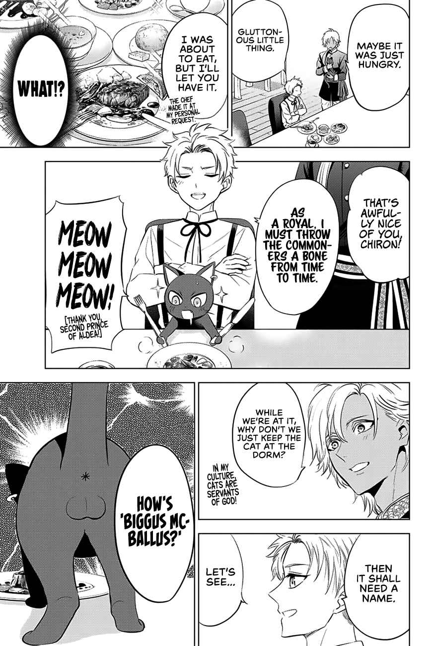 Kuroneko to Majo no Kyoushitsu Chapter 10 - Page 10