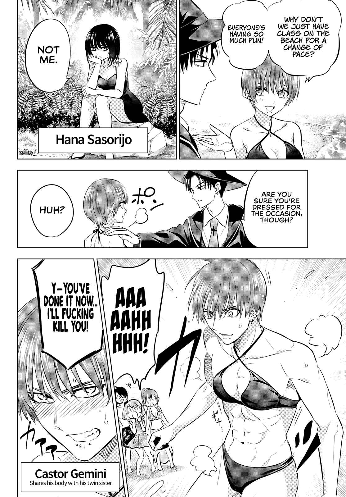 Kuroneko to Majo no Kyoushitsu Chapter 11.5 - Page 12