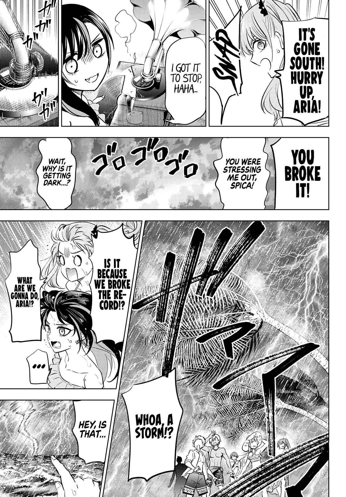 Kuroneko to Majo no Kyoushitsu Chapter 11.5 - Page 13