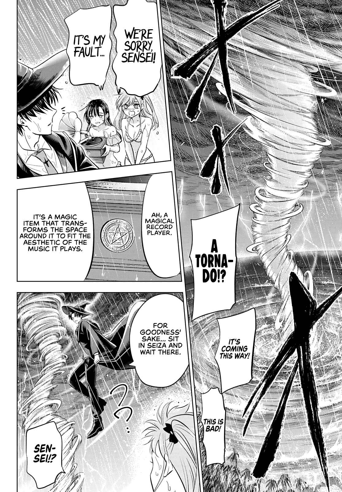 Kuroneko to Majo no Kyoushitsu Chapter 11.5 - Page 14