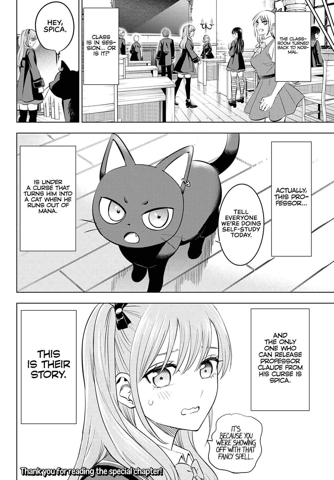 Kuroneko to Majo no Kyoushitsu Chapter 11.5 - Page 17