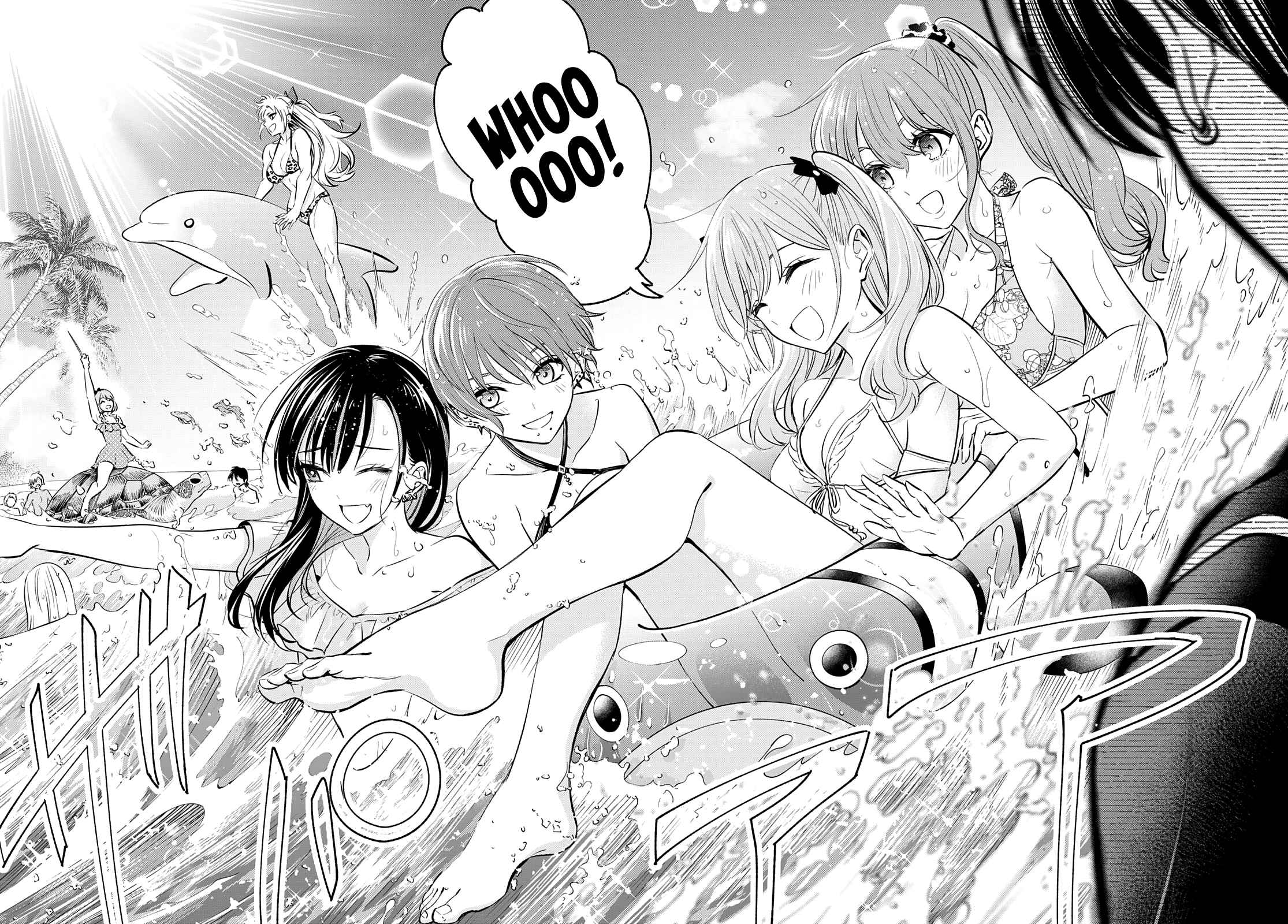 Kuroneko to Majo no Kyoushitsu Chapter 11.5 - Page 5