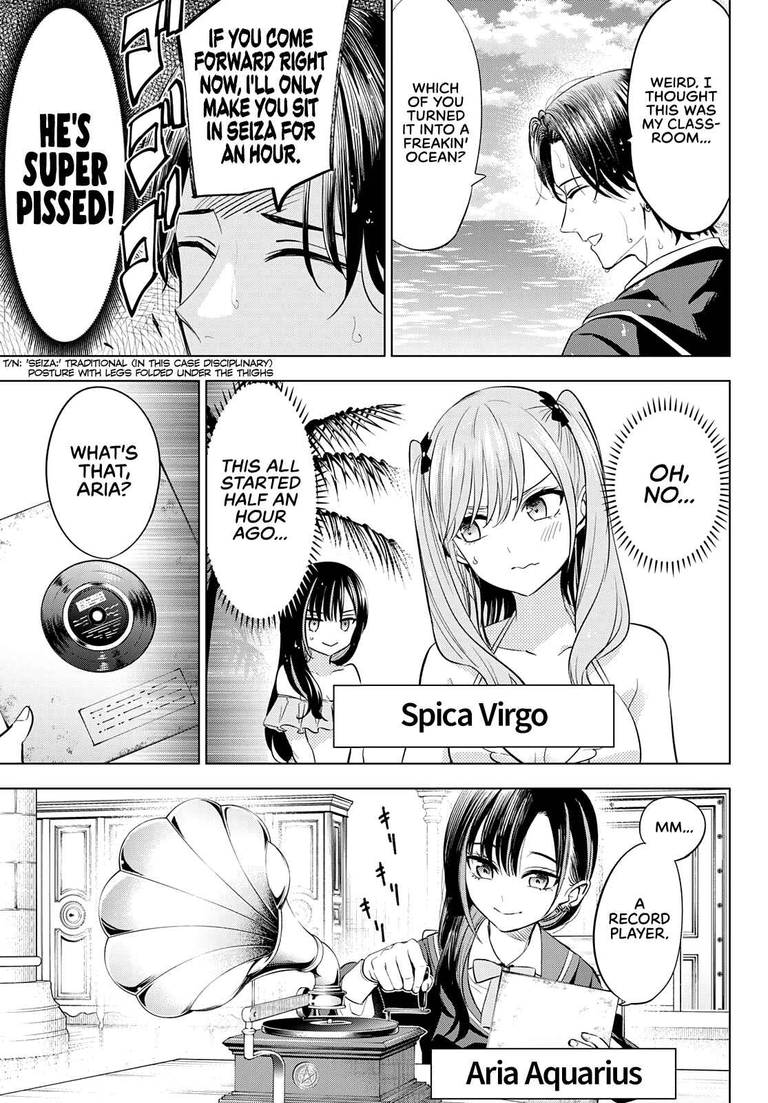 Kuroneko to Majo no Kyoushitsu Chapter 11.5 - Page 7