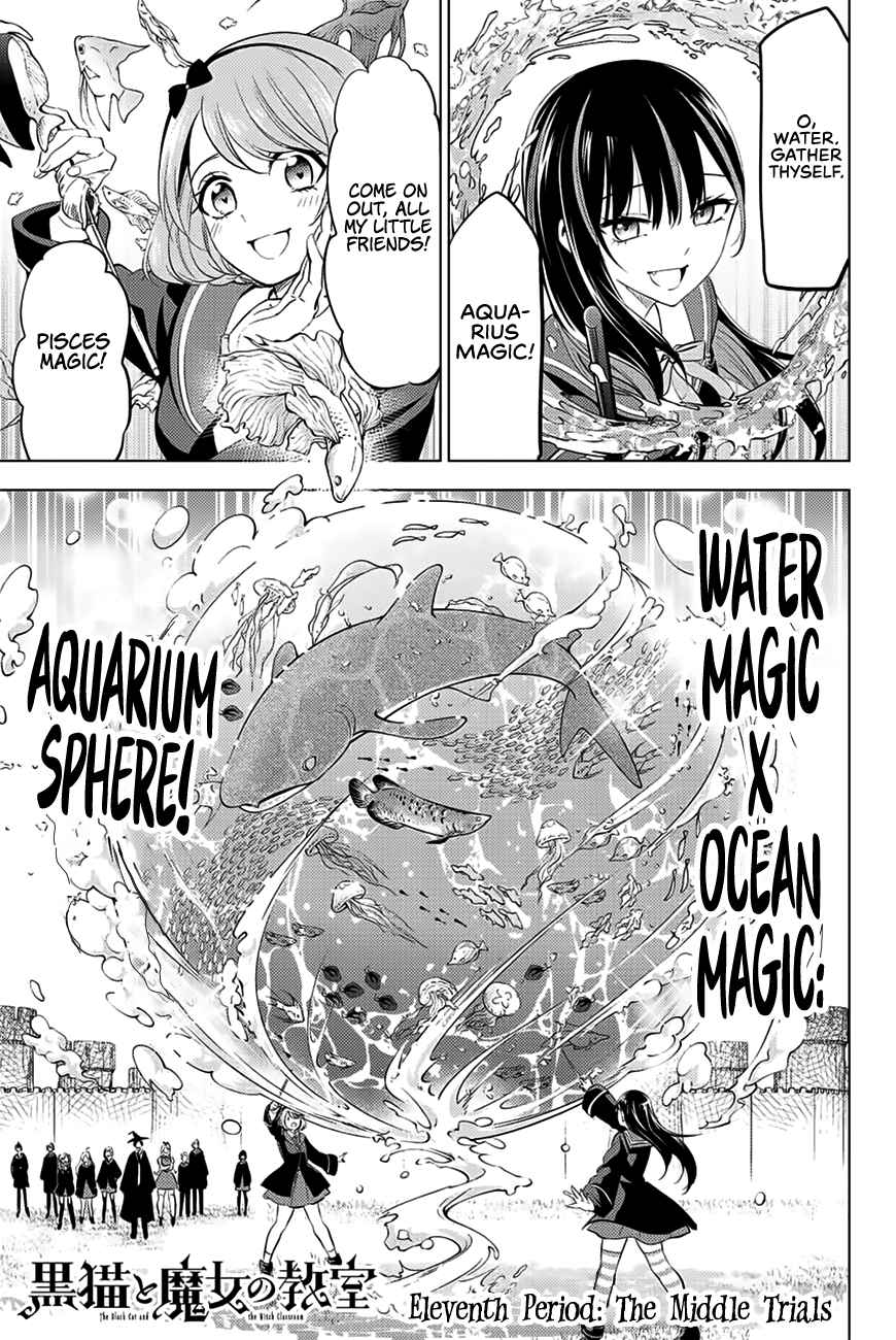 Kuroneko to Majo no Kyoushitsu Chapter 11 - Page 2