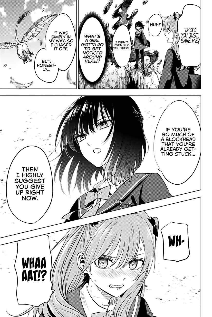 Kuroneko to Majo no Kyoushitsu Chapter 11 - Page 21