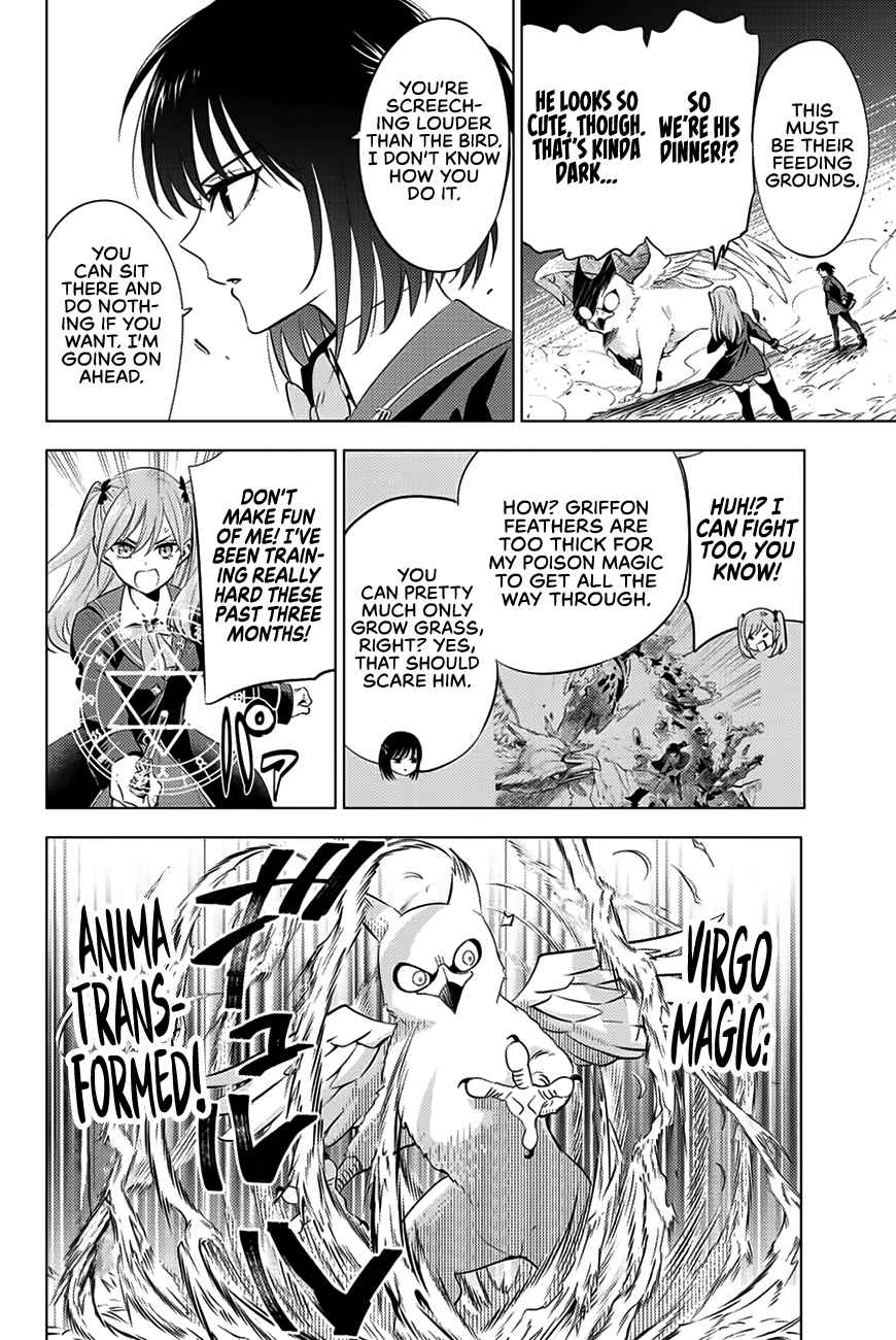 Kuroneko to Majo no Kyoushitsu Chapter 12 - Page 11