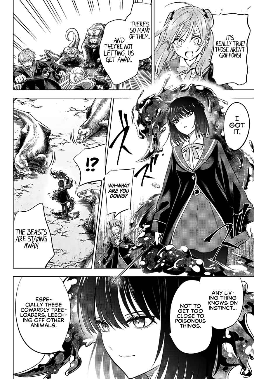 Kuroneko to Majo no Kyoushitsu Chapter 12 - Page 15