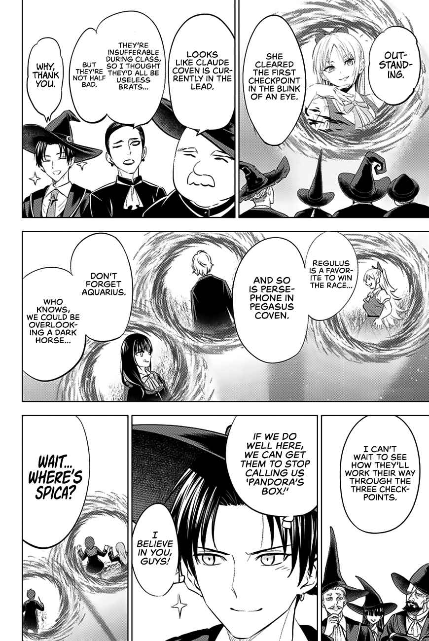 Kuroneko to Majo no Kyoushitsu Chapter 12 - Page 7